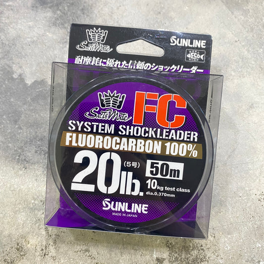 Saltimate System Shock Leader FC