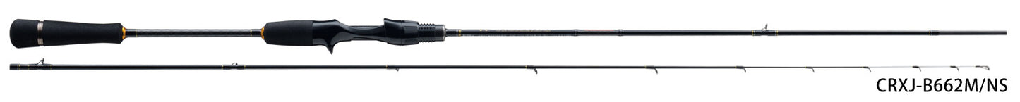 Crostage Squid Metal (Lead Sutte)