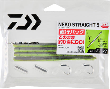 22 Neko Straight5 CP