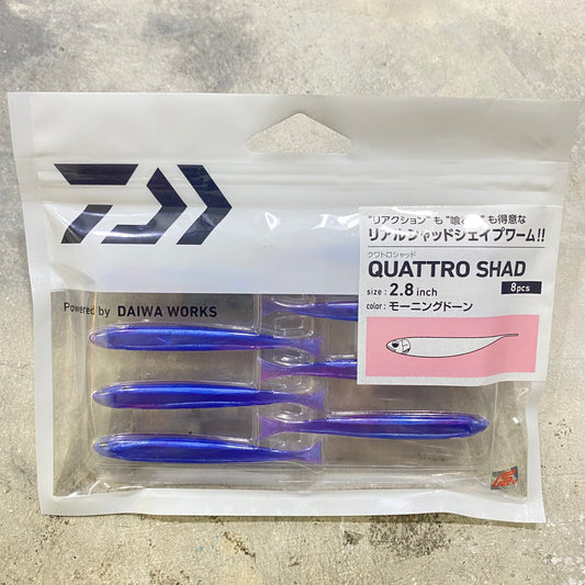 Quattro Shad 2.8