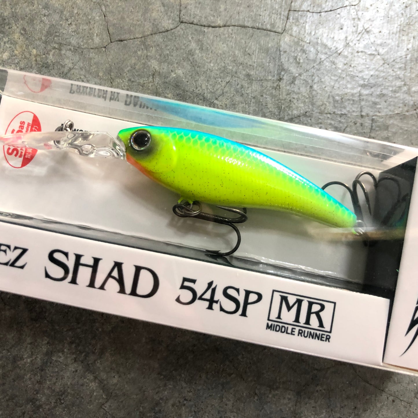 Steez Shad 54SP MR