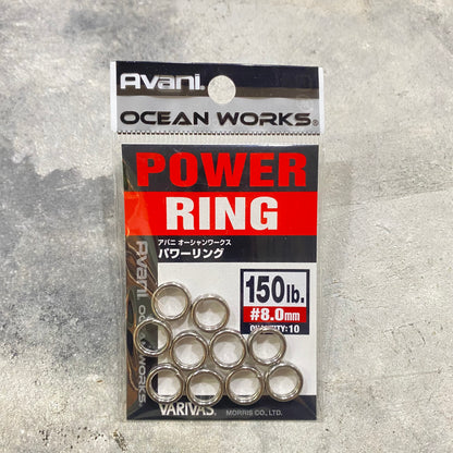 Avani Ocean Works Power Ring