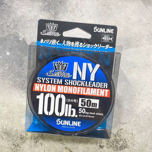 Saltimate System Shock Leader Nylon