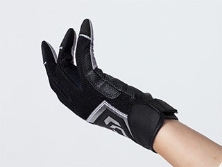 22 DG-7122 Salt Game Gloves