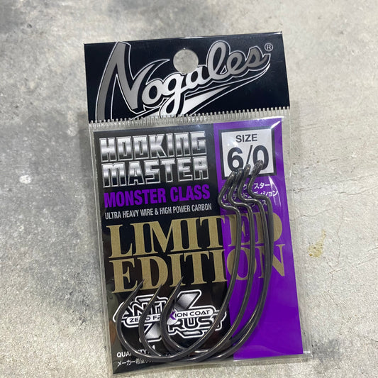 Nogales Hooking Master Ltd Edition Monster Class