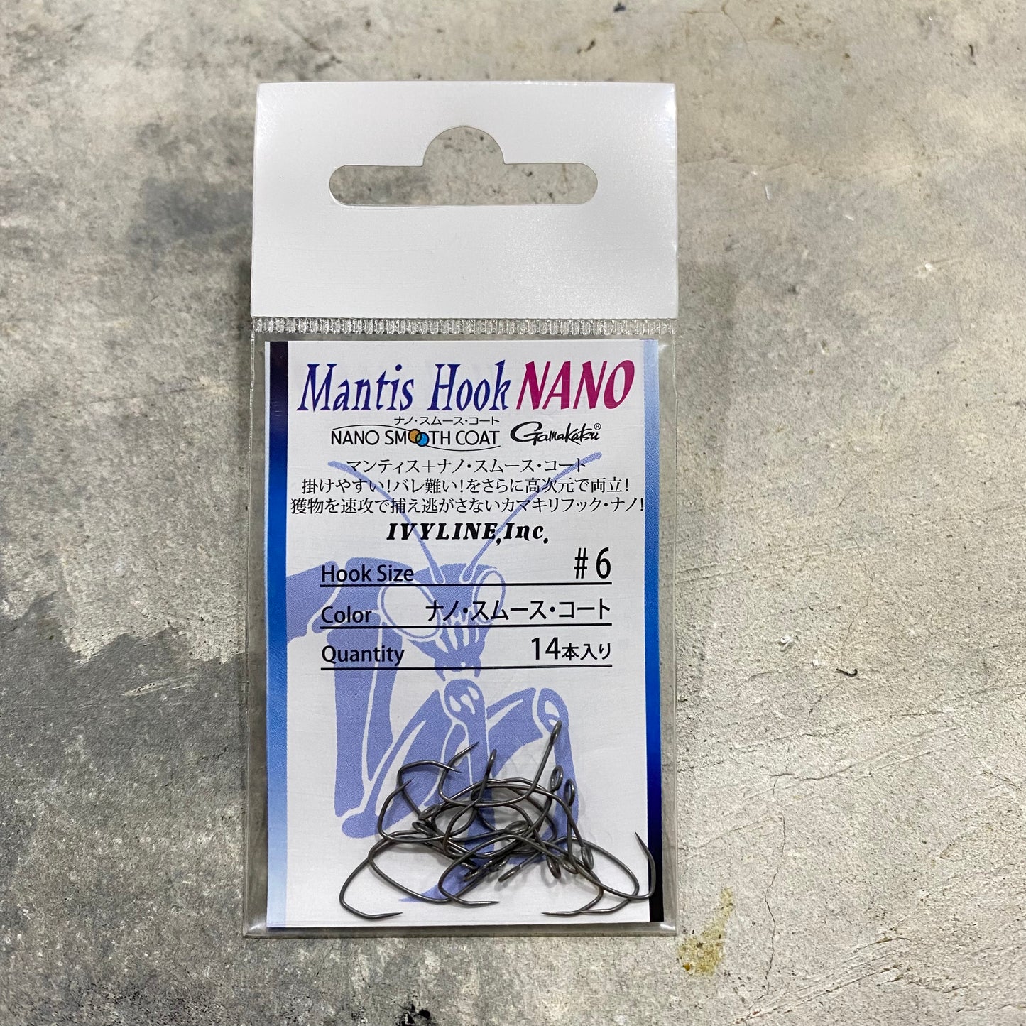Mantis Hook Nano (14Pcs)