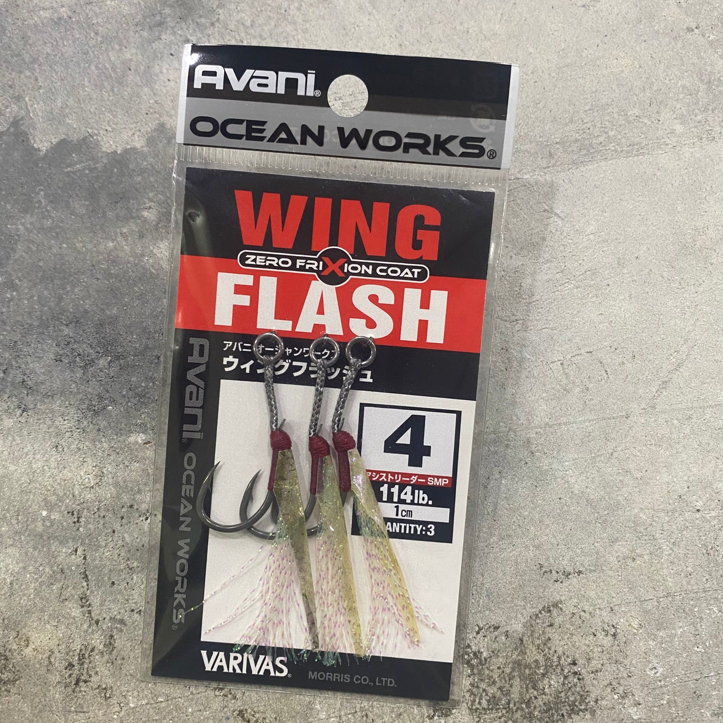 Avani O.W Wing Flash Zero Friction