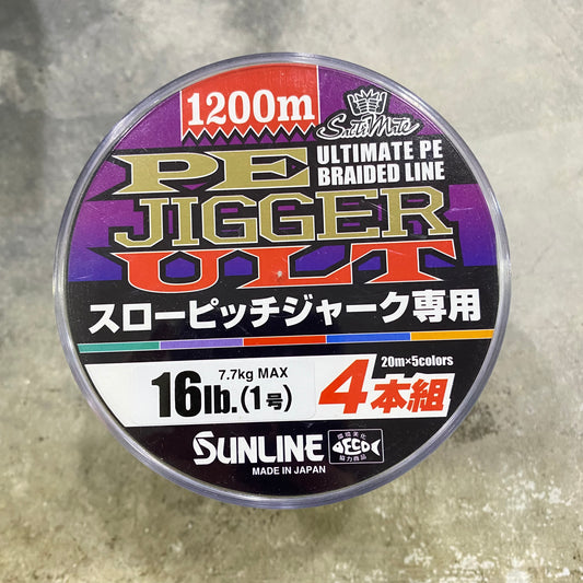 Jigger PE masin ULT x4 1200m 