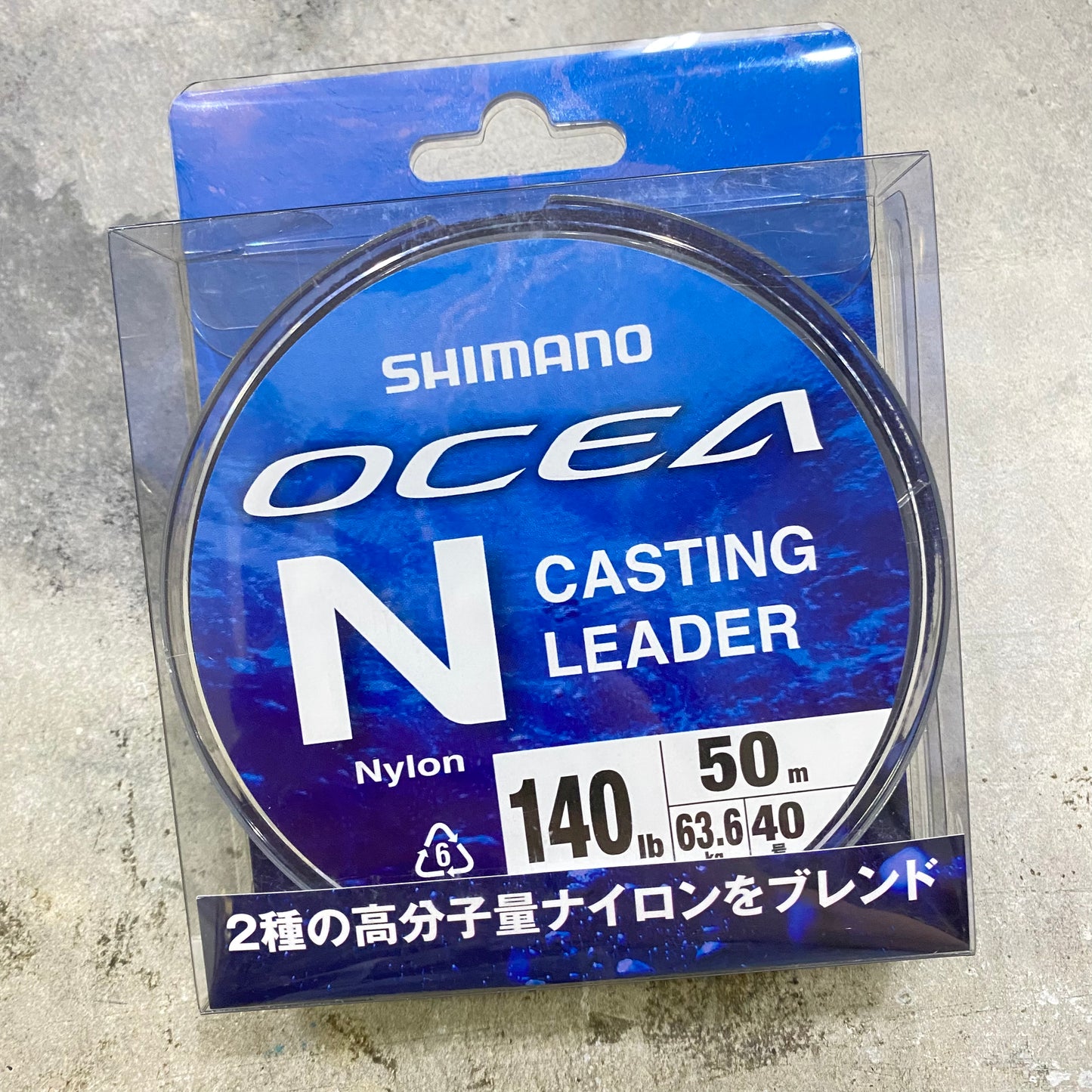 Ocean N Casting Leader Nylon