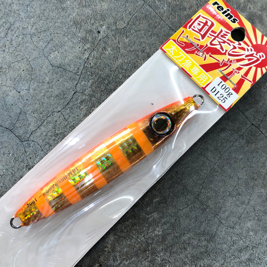 Dancho Jig Hira Mover