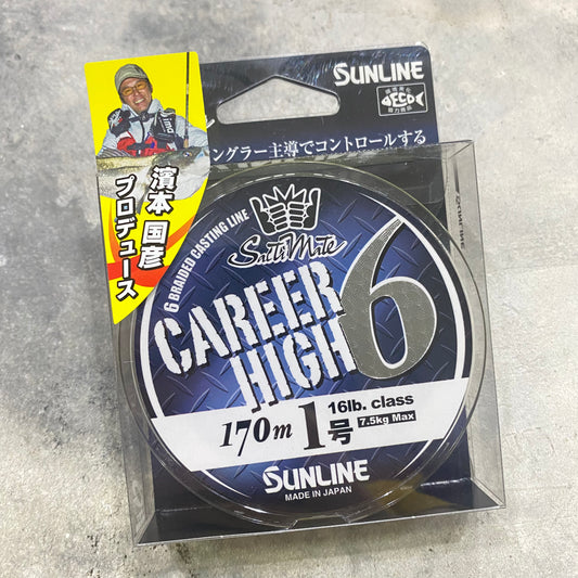 Saltimate Career High 6