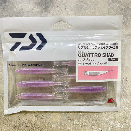Quattro Shad 2.8