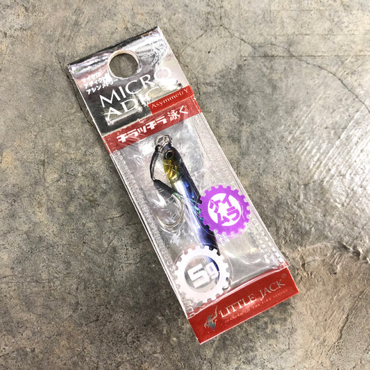 Micro Addict Asymmetry 35mm 5g