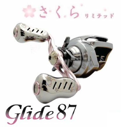 Glide 87 Sakura
