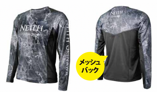 Neith all rounder mesh back fishing shirt (long sleeve)