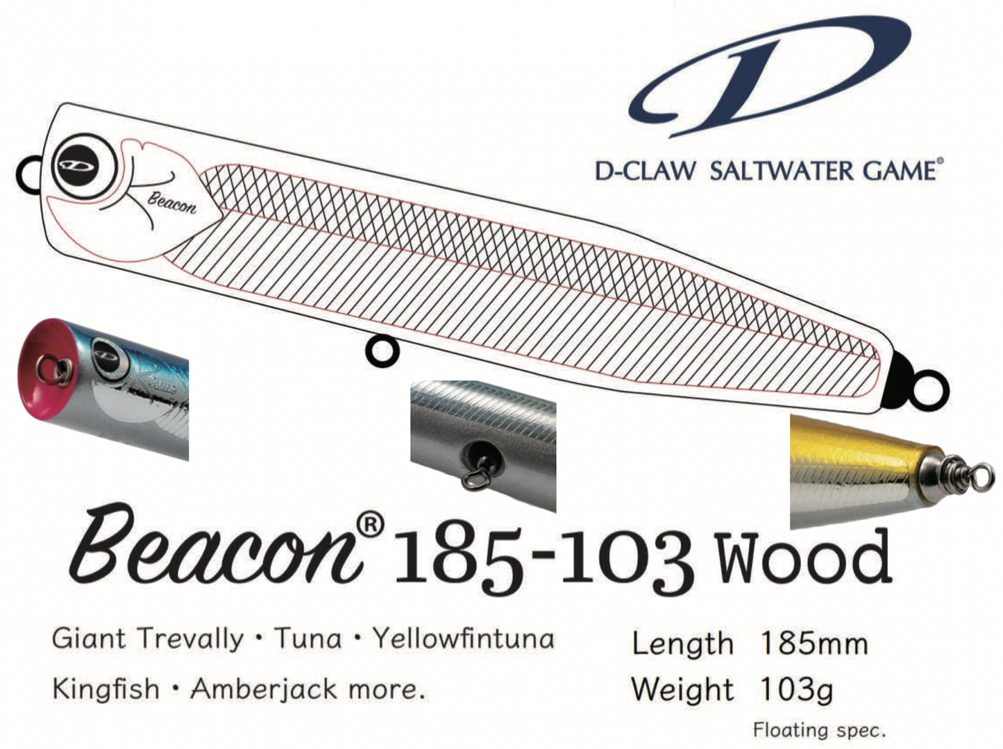 Beacon 180-103 Wood