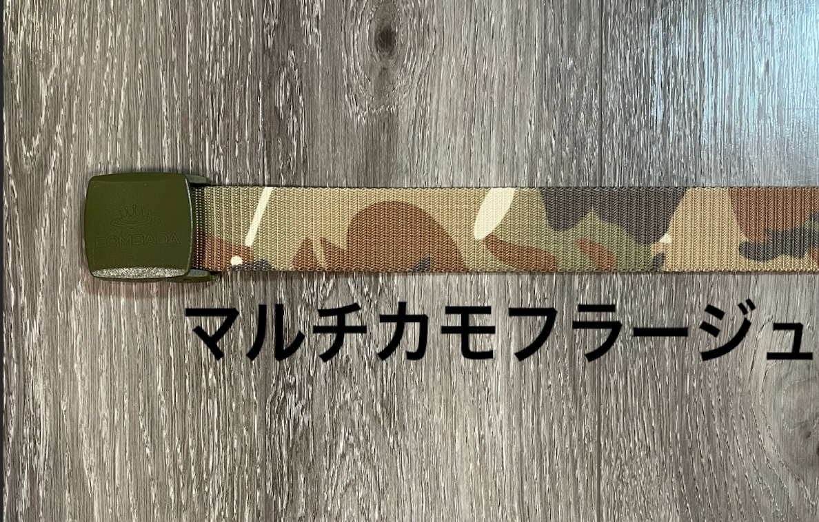 Adventure Belt (Bombada, metal free)