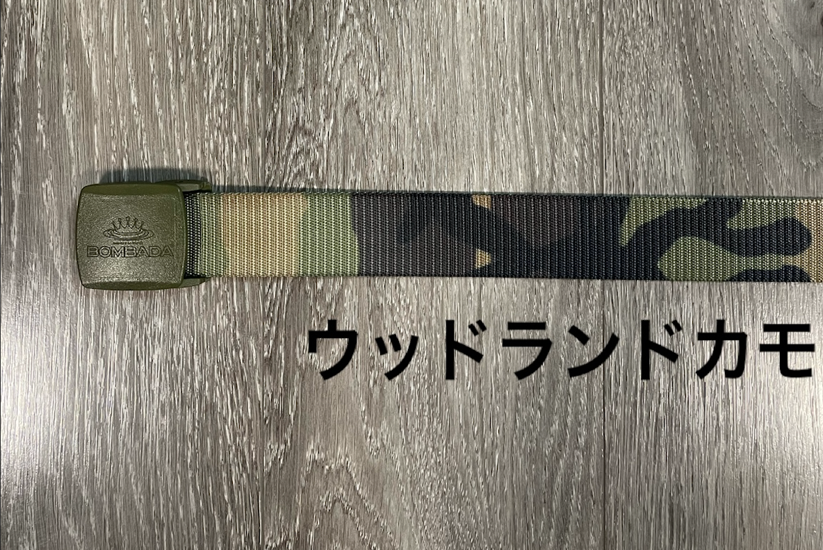 Adventure Belt (Bombada, metal free)