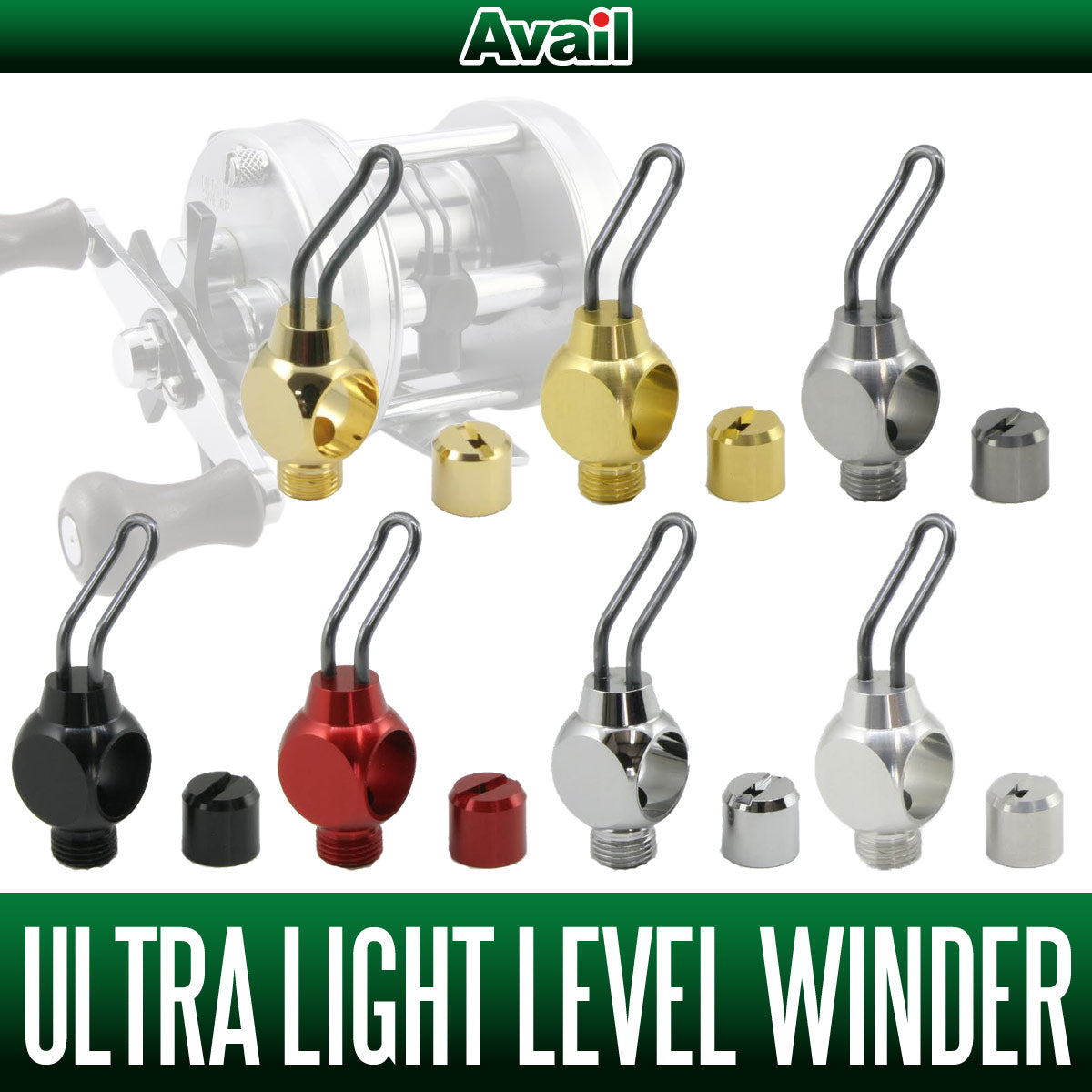 Ultra Light Level Winder Set
