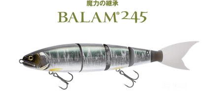Balam 245