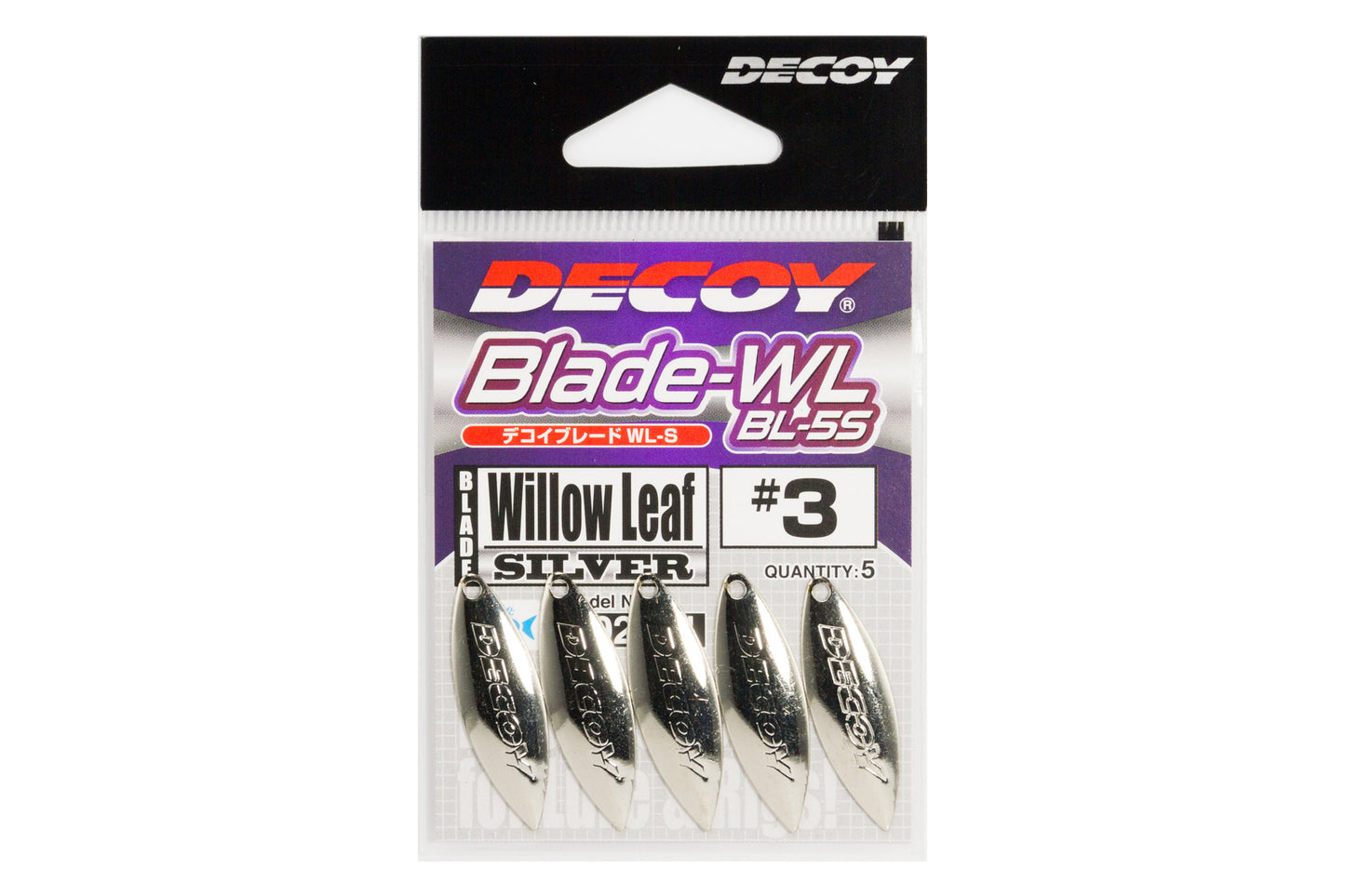 BL-5S Willow Leaf Silver