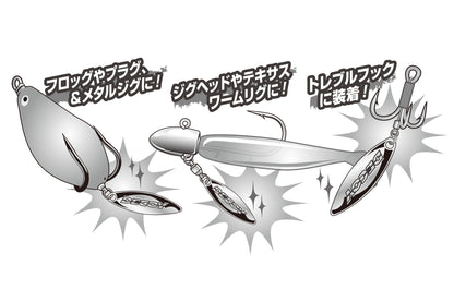 BL-5G Willow Leaf Gold