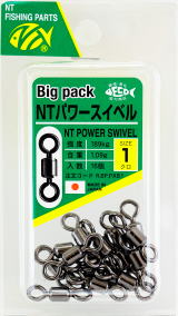 NT Power Swivel (Black) R40 bulk pack
