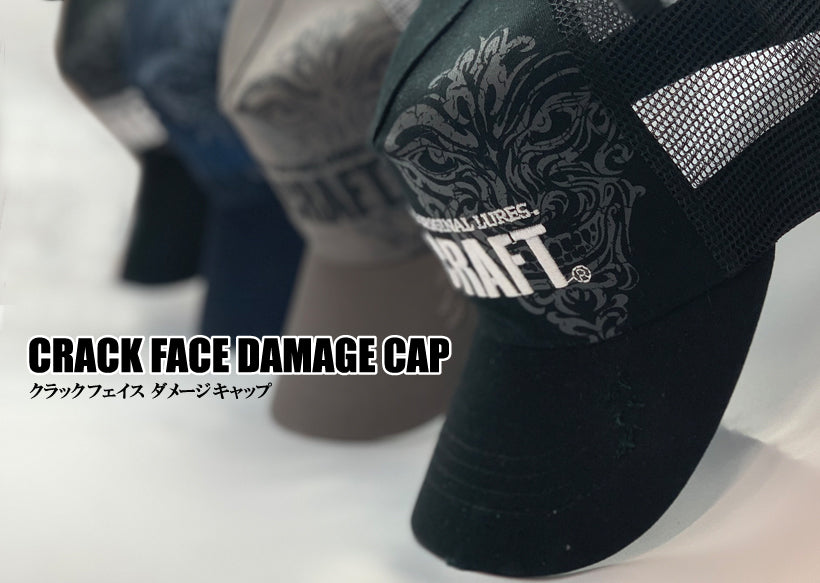 Crack Face Damage Cap