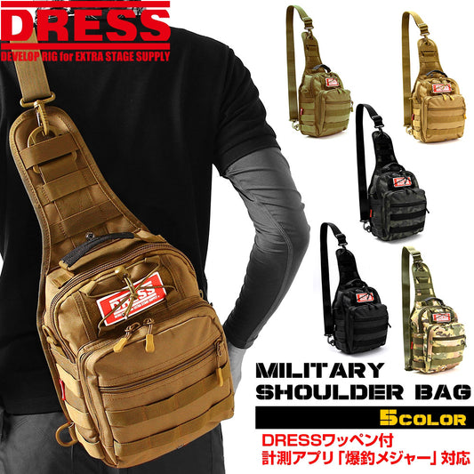 Dress Military Shoulder Bag