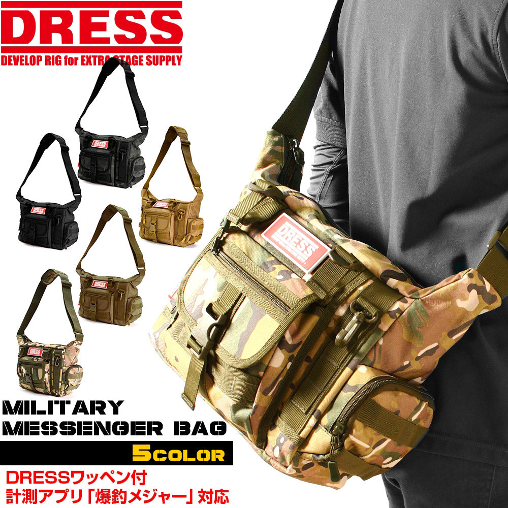 Dress Military Messenger Bag