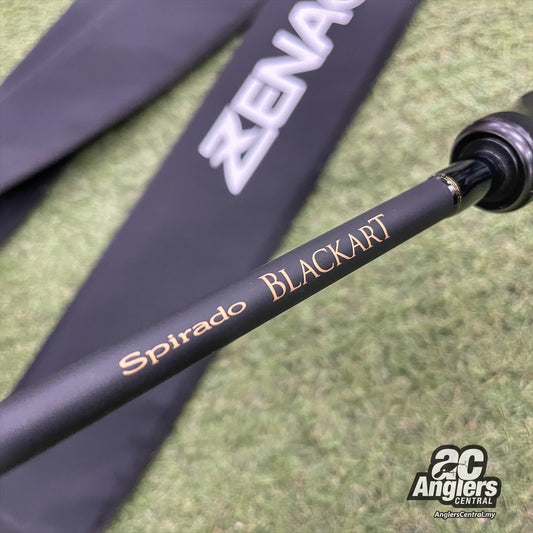 Spirado BlackArt B2.5-66 First Pilot 8-16lb (USED, 9.5/10)
