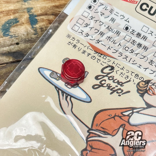 Handle Lock Nut (NEW, M8L, Red aluminum)