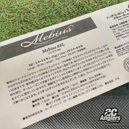 Mebius MS-88L (USED, 9/10) with rod sleeve/bag