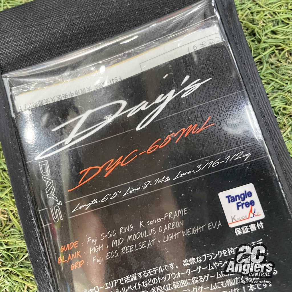 Day's DYC-65ML 8-14lb (USED, 9/10) with rod bag/sleeve