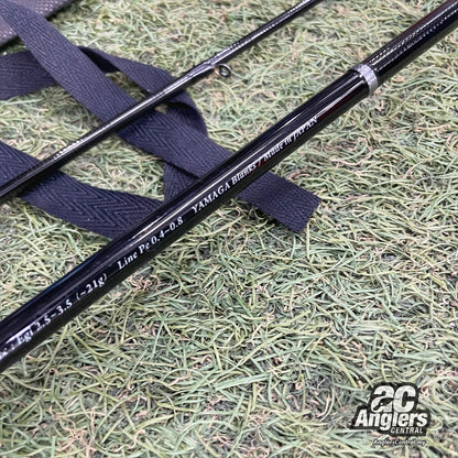 Mebius MS-88L (USED, 9/10)