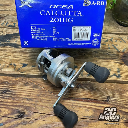 2011 Ocea Calcutta 201HG Left (USED, 8.5/10)