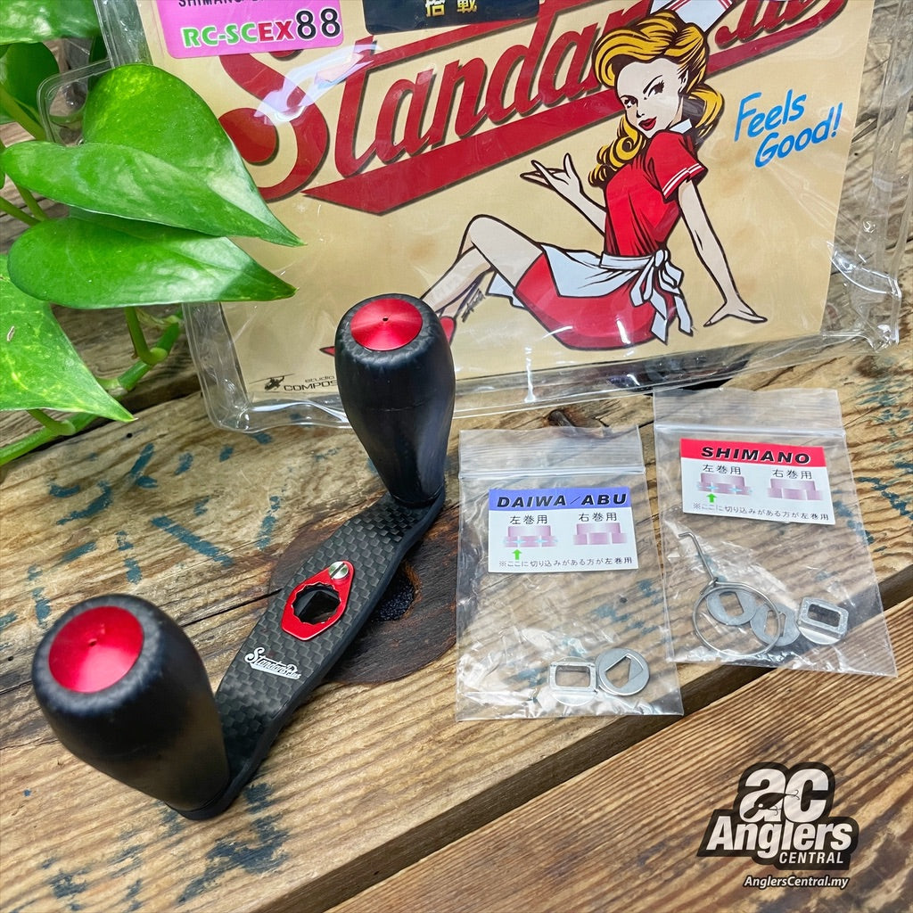 RC-SC EX 88 Yugo Yamada Carbon Handles/Knobs (RECOND) – Anglers Central
