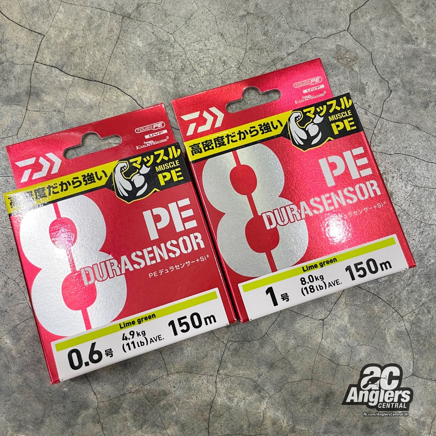 UVF Dura Sensor PE x8 Muscle PE