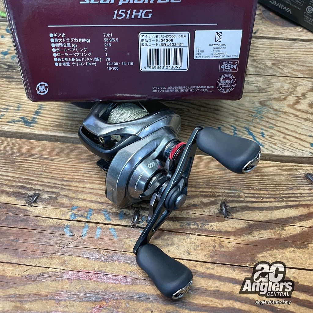 2021 Scorpion DC 151HG (USED, 9/10)