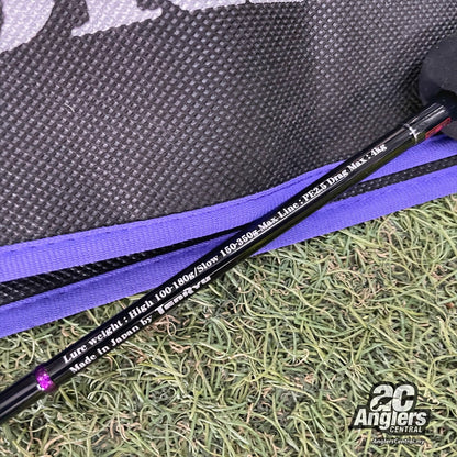 Horizon MJ HMJ5101B-M (USED, like new) with rod sleeve/bag