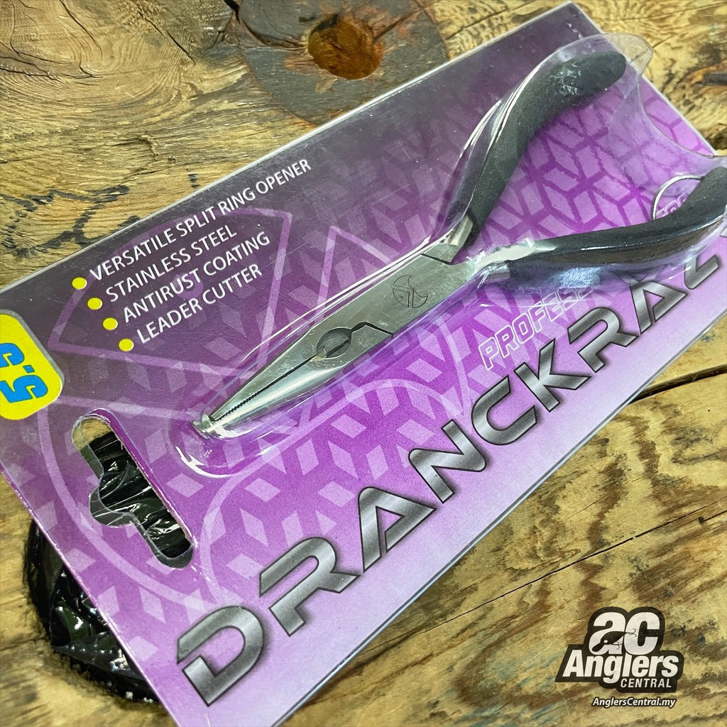 DK Big Split Ring pliers 5.5" (big game split rings)