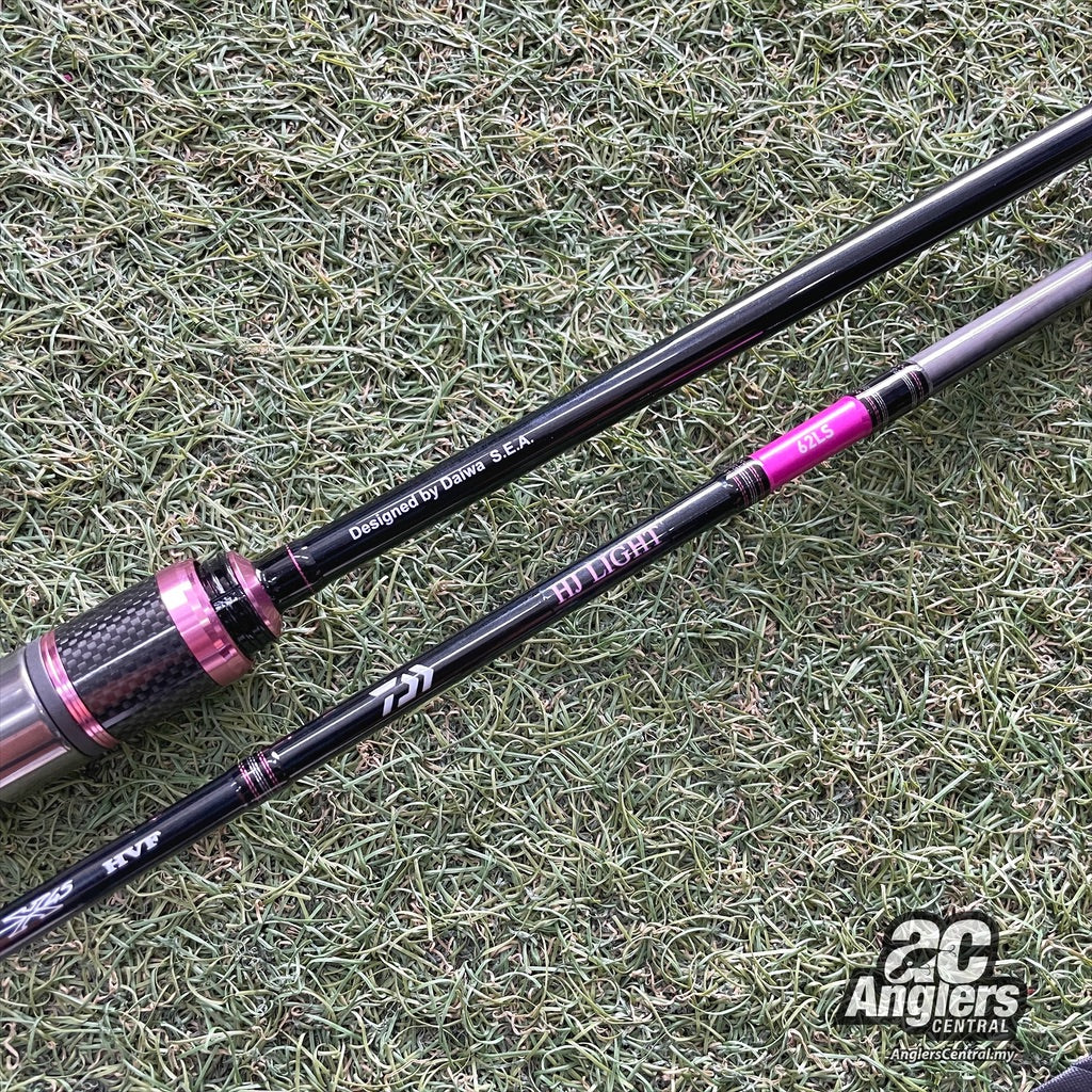 22 HJ Light Spin jigging rods – Anglers Central