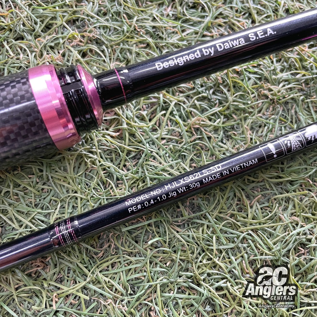 22 HJ Light Spin jigging rods