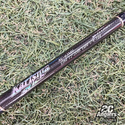 Karisma Stick KC-63MH 12-20lb (USED, 9/10) no sleeve/bag