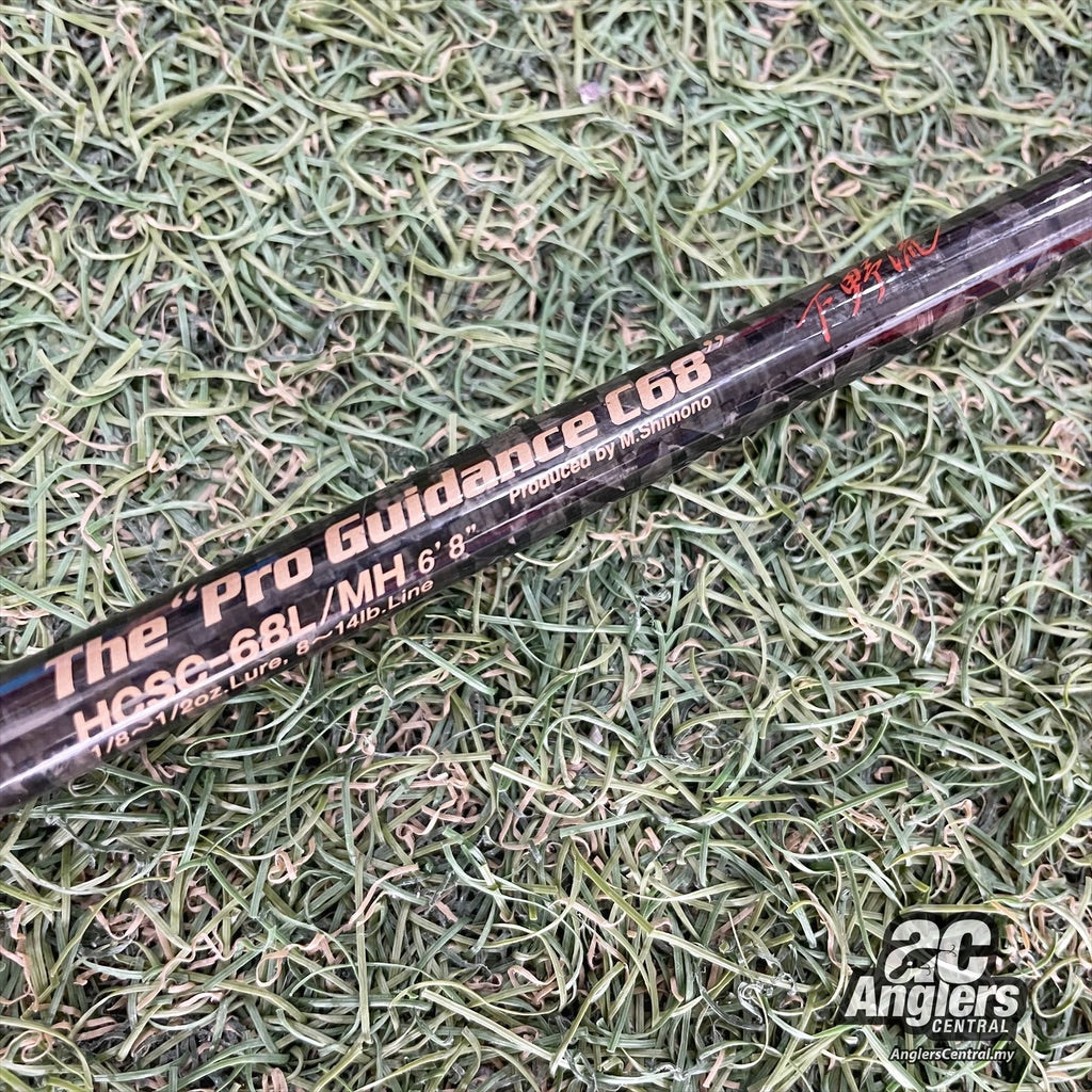 Heracles The Pro Guidance C68 HCSC-68L/MH 8-14lb (USED, 9/10) no sleeve/bag