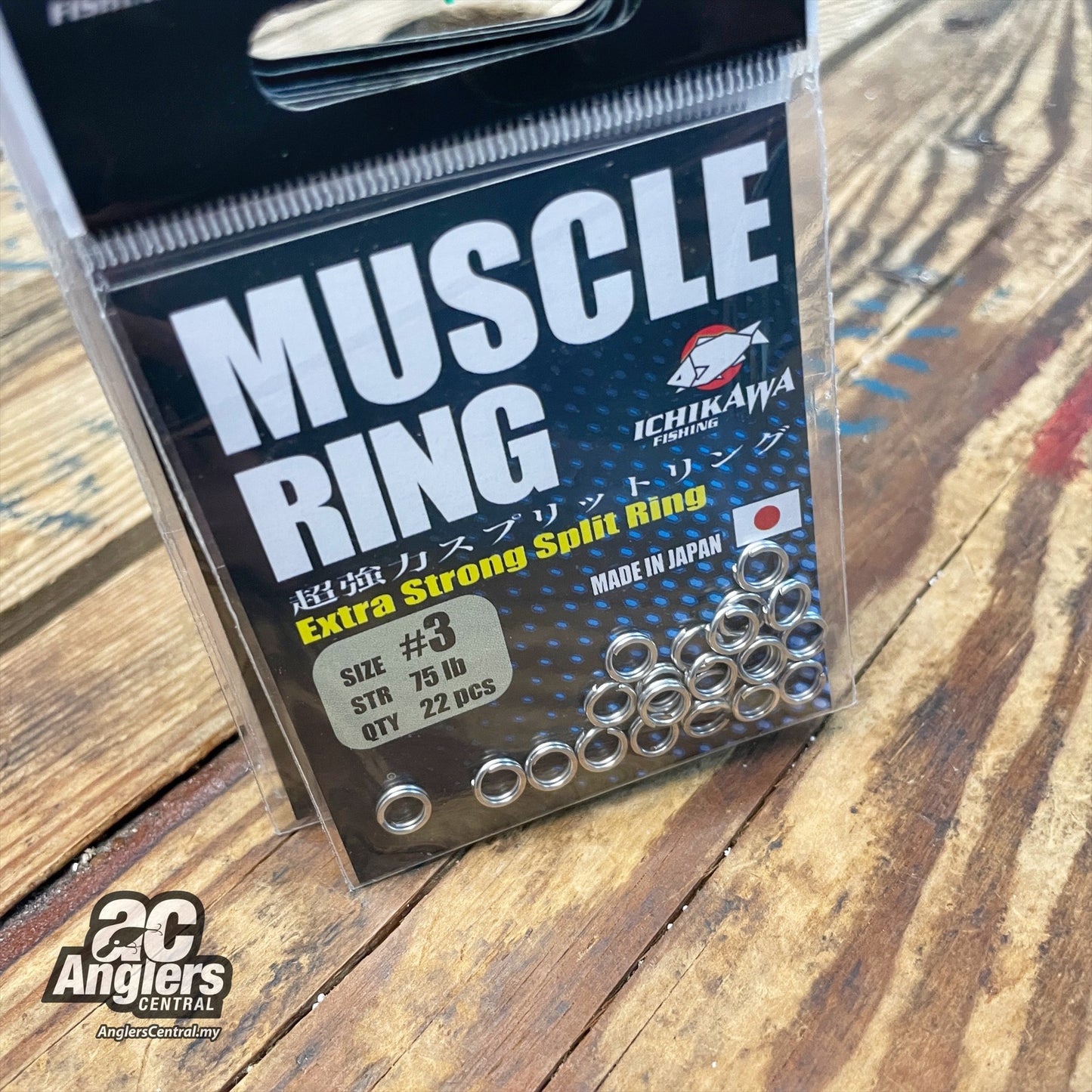 Muscle Ring Extra Strong (Ichikawa split ring)