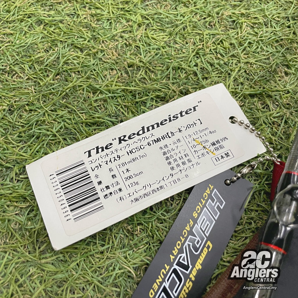 Heracles The Redmeister HCSC-67MHR 10-25lb (USED, 9/10) with rod bag/sleeve