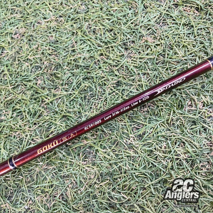 Cobretty RC59/005 Goku 6-12lb (USED, 9/10) no bag/sleeve