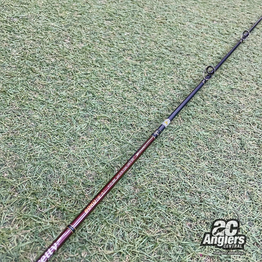 Cobretty RC59/005 Goku 6-12lb (USED, 9/10) no bag/sleeve