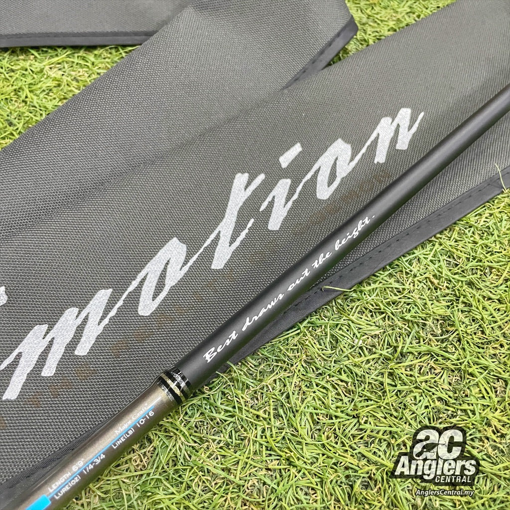 Go-Emotion GEC-69M 10-16lb (NEW, old stock)